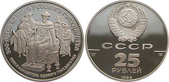 Diversify Portfolios with Exclusive 2024 Palladium American Eagle Coin