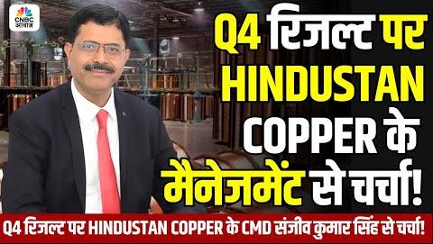 Hindustan Copper’s Strategic Expansion and Financial Growth in 2025